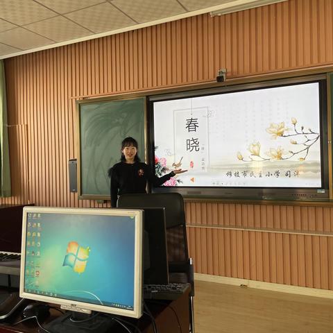 【书香民主“100+4”】实施教育扶智计划 共享优质教育资源——“民主、永安、五兴”开展音乐同步课堂