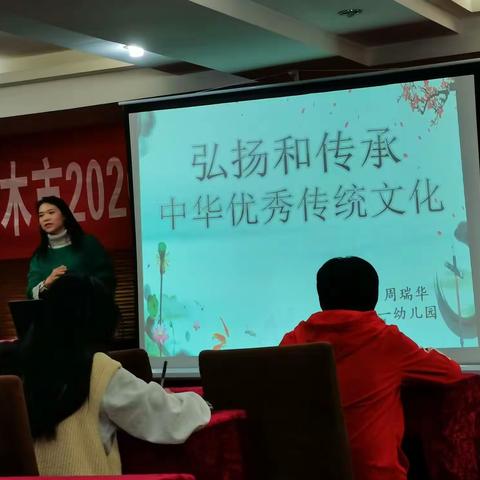 学习之路