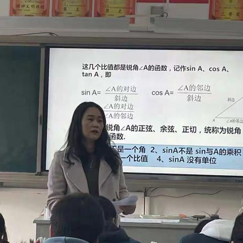 易良斌名师工作室第二次研修活动