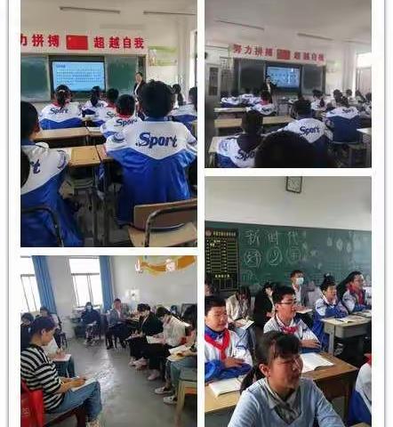 和谐互助 逐梦未来