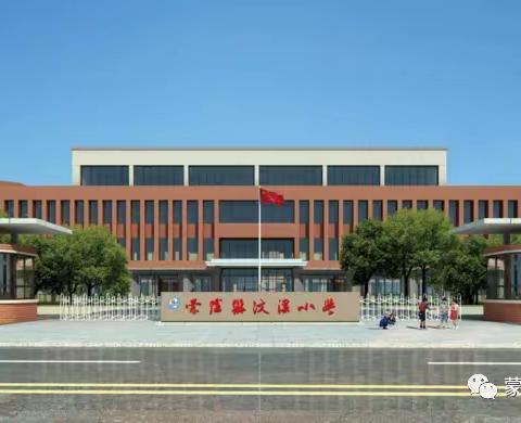 “珍惜战疫成果 加强个人防护”倡议书