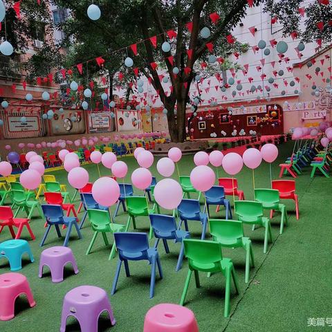 宏达幼儿园十月延时服务汇报展示