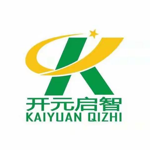 他们，以这样精心的方式“读”春节