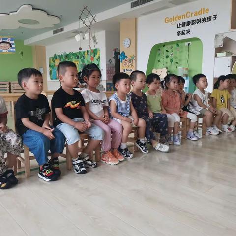 金色摇篮幼儿园婴大一班的围棋课