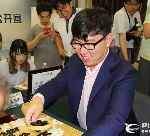 王昊洋职业六段牵手养正围棋教育暨王昊洋见面会即将举办