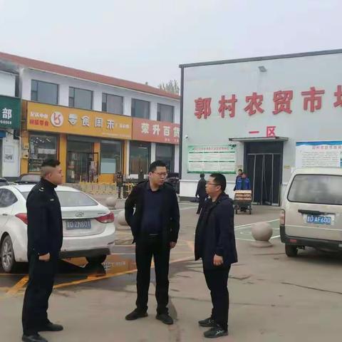 2021.11.3创文进行时 我们在行动