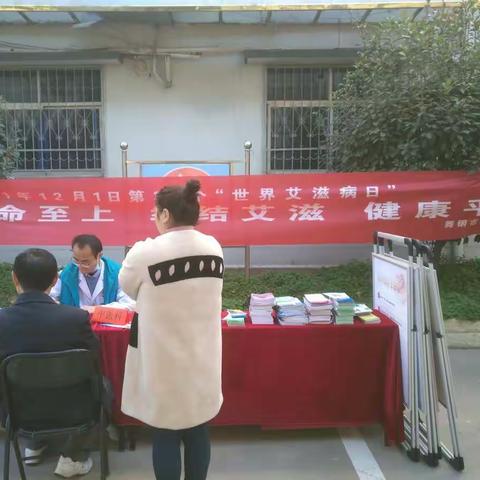 朱兰街道和谐社区联合人民医院开展义诊志愿服务活动