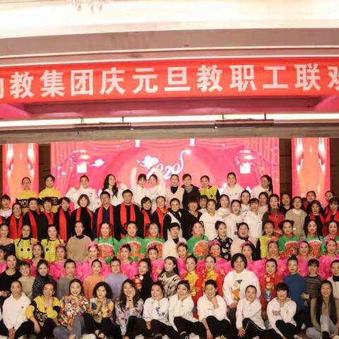 隔离疫情，不隔离爱——惠民幼教集团线上亲子活动(第二期)