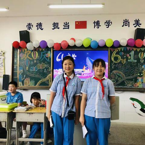 “欢庆六一 •童心飞扬”——记九华吉利学校1808班儿童节庆祝活动🎉