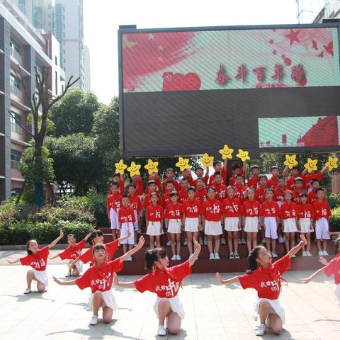 吉利学校1808班“唱支歌儿给党听”合唱比赛