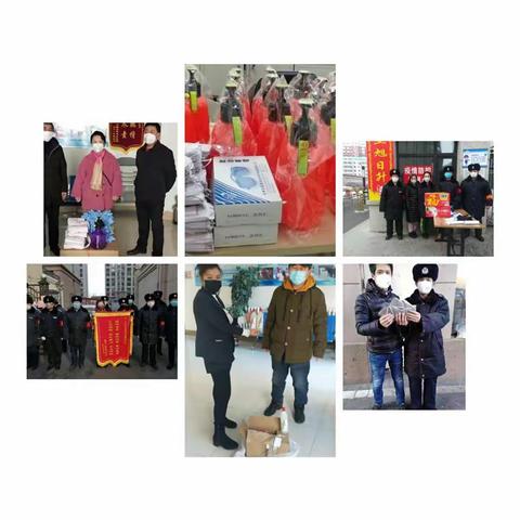 关于新型冠状病毒疫情防控致业主的一封信