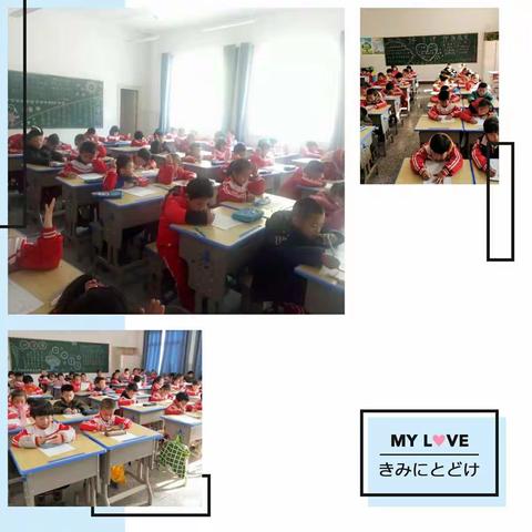 西宁市十里铺小学一年级数学计算能力检测