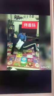 河南省委机关幼儿园亲子体育游戏(二)