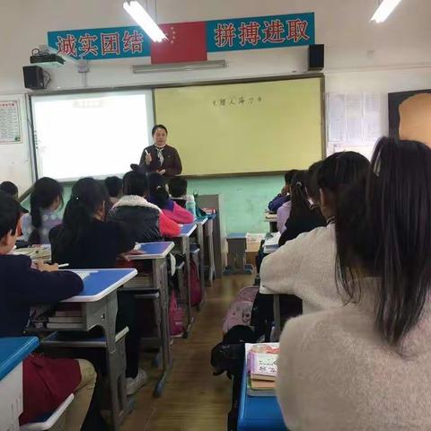 襄城区荆州街教育集团千弓小学语文教研活动