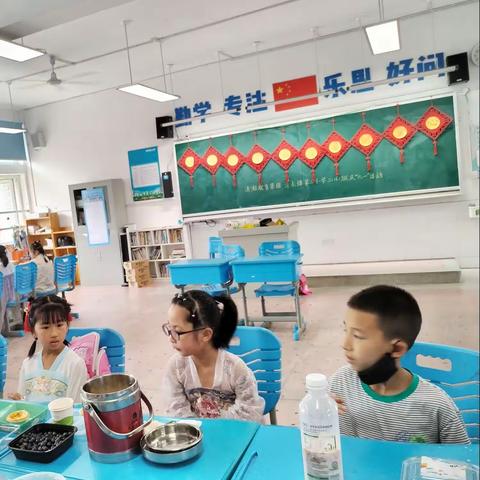 美好食光，味你而来