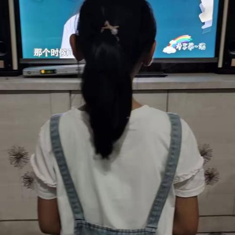 上好《开学第一课》，喜迎校园生活—王官营镇东西胡各庄联合联合小学开学第一课观看活动