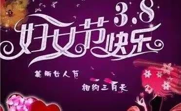 发供电开展“线上”读书、个人家庭短视频大赛活动受欢迎