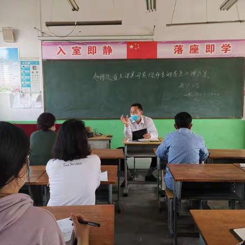 从严落实疫情防控 扎实做好开学准备——高新区吕陵镇希望小学开学前接受核验，备战开学