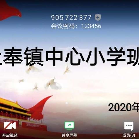 请收好这份“战书”，与白衣天使一同抗“疫”