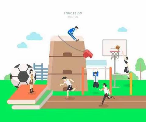 ⛹监测体育 🏆跃动校园  ⛹                         上奉小学期中体育监测掠影