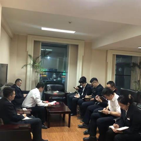 河南路支行党支部组织开展“增强党性意识、履行党员义务、积极缴纳党费”主题党日活动