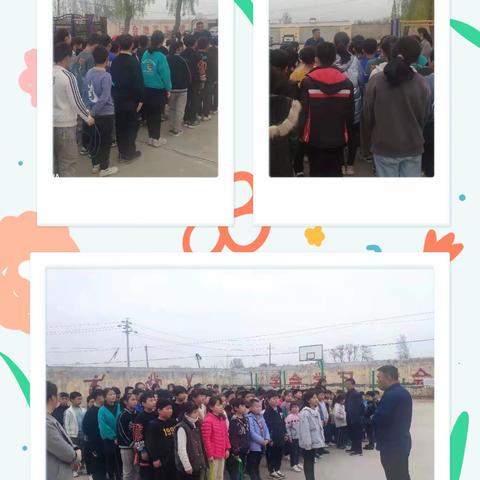 忆党史·铭初心——————四联学校春季研学活动