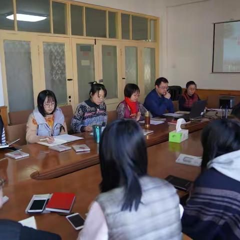 语文出版社第三党支部党员大会