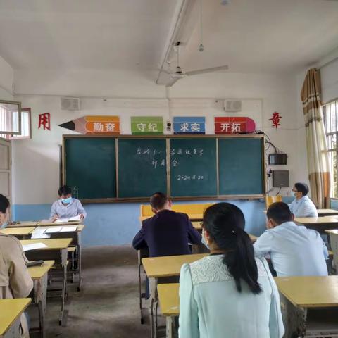 守望春日  静待学子----台岭乡小学第二次复学演练