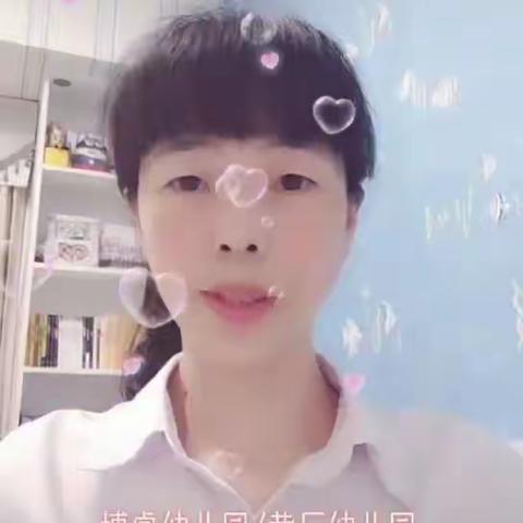 童言无忌    欢度六一