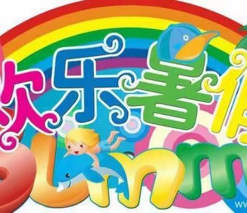 孩子们的小时光