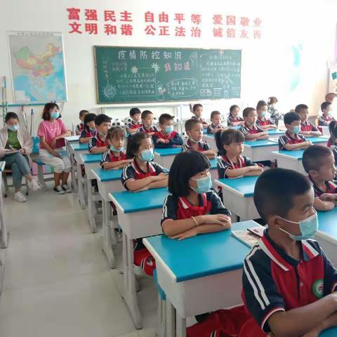 凝新聚力  未来可期———库尔勒市第八小学教育集团英下乡中心学校推门听课活动