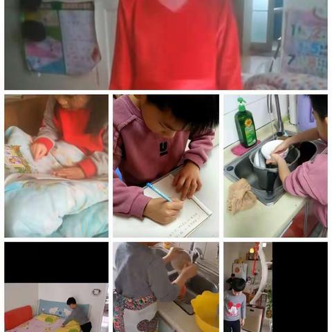 蔚蓝星空的美篇