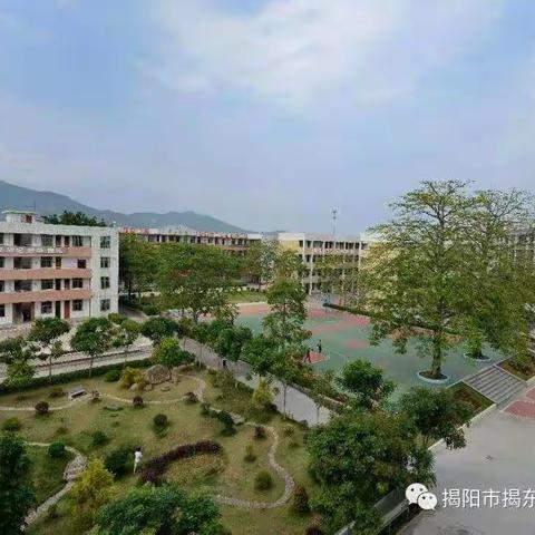 揭东区锡场中学非毕业班学生返校指南