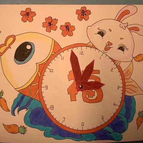 多彩的钟表——三年6班“创意时钟”寒假趣味活动