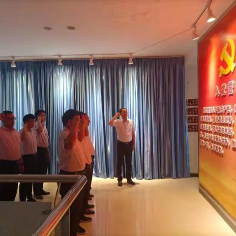 柯坪县支行开展迎七一主题党日系列活动