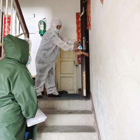 微善集大爱 同心克时艰