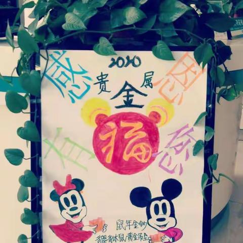 阿瓦提光明路支行开展贵金属专项营销活动