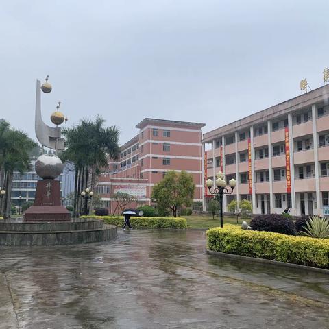 春雨绵绵学习路，深度教研促发展—记龙海区中学地理卢伟荣名师工作室送教下乡活动