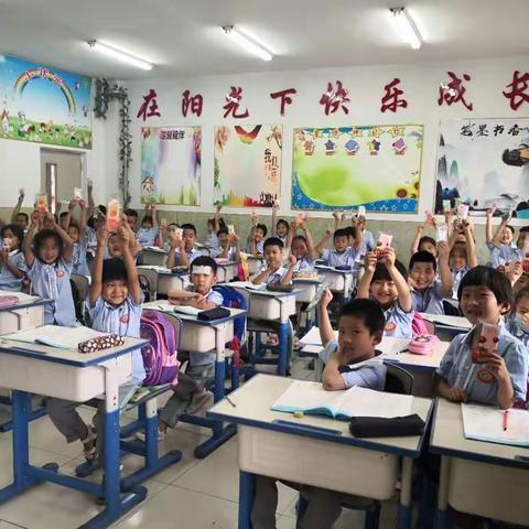 通辽市交通小学一年三班《尊重是最温暖的教育》