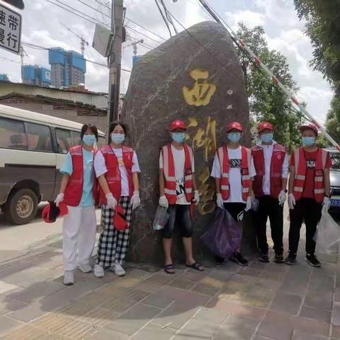 体验最美的劳动者，爱护我们整洁的家园！——初一八班第7小组第一次手足情