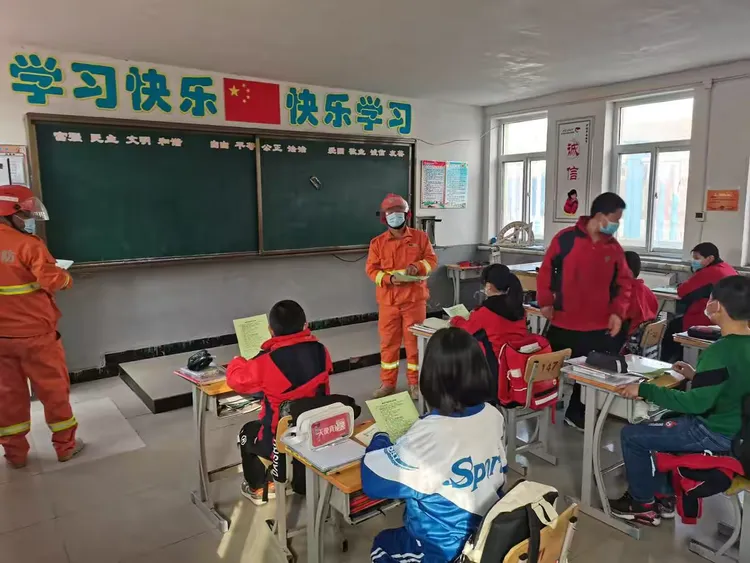 广兴店中心小学春季森林草原消防安全教育