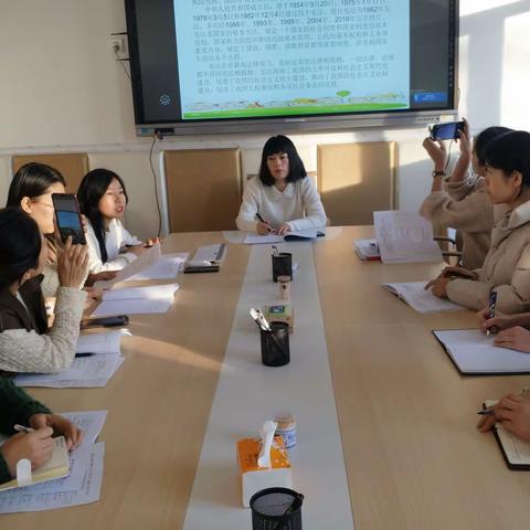 薛家湾早教中心（托育园）开展国家宪法日宣传学习活动