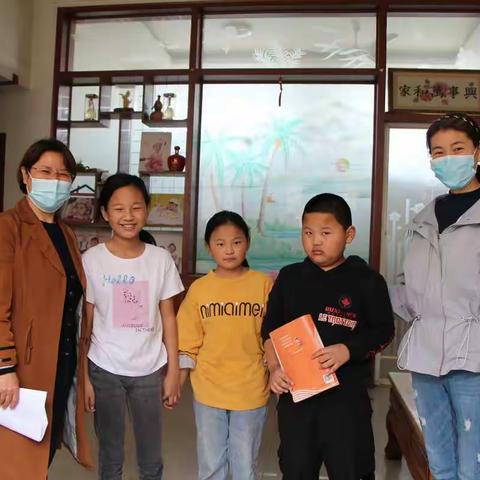 平邑县小学“线上教学”教师基本功教育教学成果评比 家访帮扶