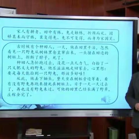 坚持就会有成效