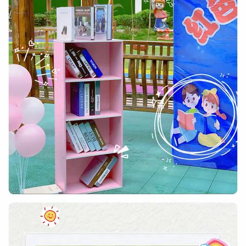 大一班本周回顾