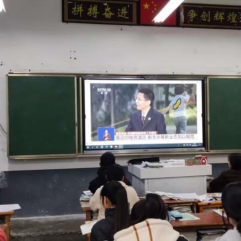 巫山县骡坪初级中学本周安全提示（转给学生和家长)