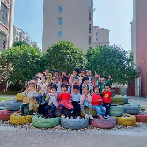 锦阳小五班第一学期回顾