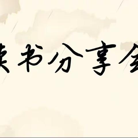 我的美篇