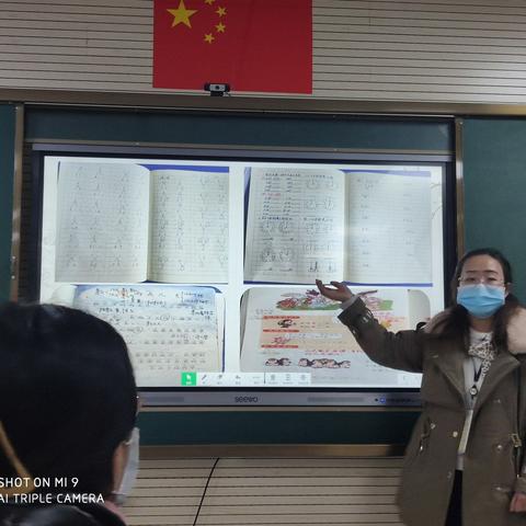 教师教学相携进，学生学习展欢颜——温宿镇第三小学周展示活动