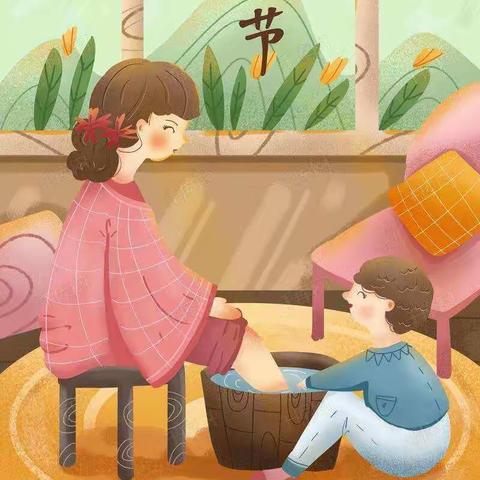 延长县宜兴幼儿园柠檬班“爱与教育同行”防控家园互动第五期